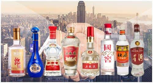 本溪市回收名酒